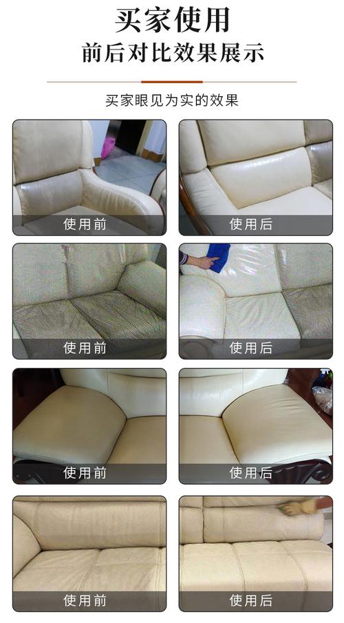 重庆沙发椅子床头卡座翻新,餐椅换皮,沙发塌陷修复