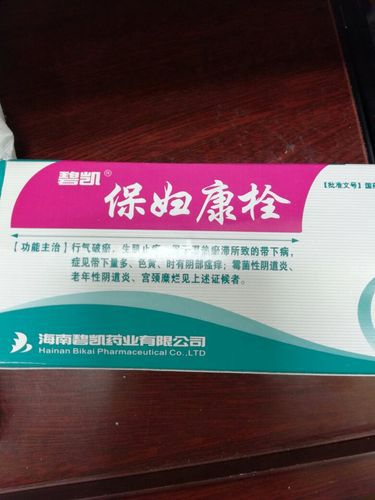 杭州回收肿瘤药全国收药