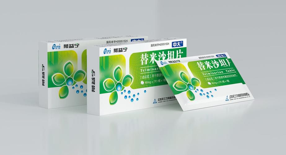 广州上门回收靶向药全国收药