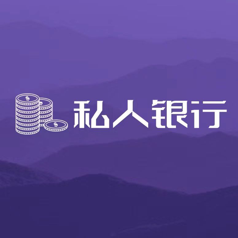 成都市大邑县短期应急贷款专业服务
