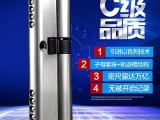 北京开锁换锁 开保险柜锁匹配汽车芯片钥匙