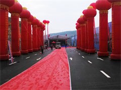 北京开业庆典  北京开工奠基及剪彩仪式