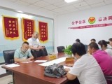 北京劳动纠纷律师劳动仲裁律师