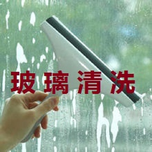 南京附近提供单位窗户玻璃清洗 家庭擦洗玻璃窗户服务