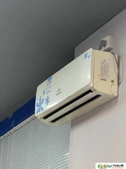 上海空调专业维修/移机/加氟/清洗拆装维修平台