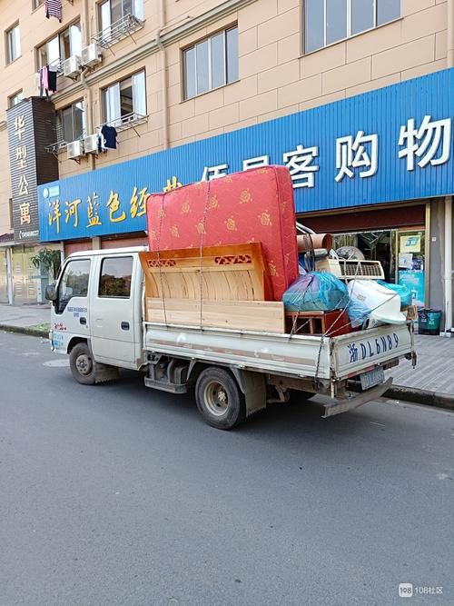 葫芦岛面包车搬家一站式搬家服务