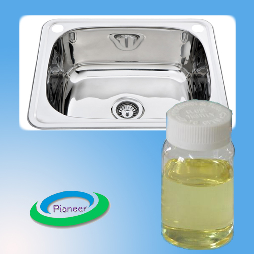 水性除味剂适用于水性体系有气味