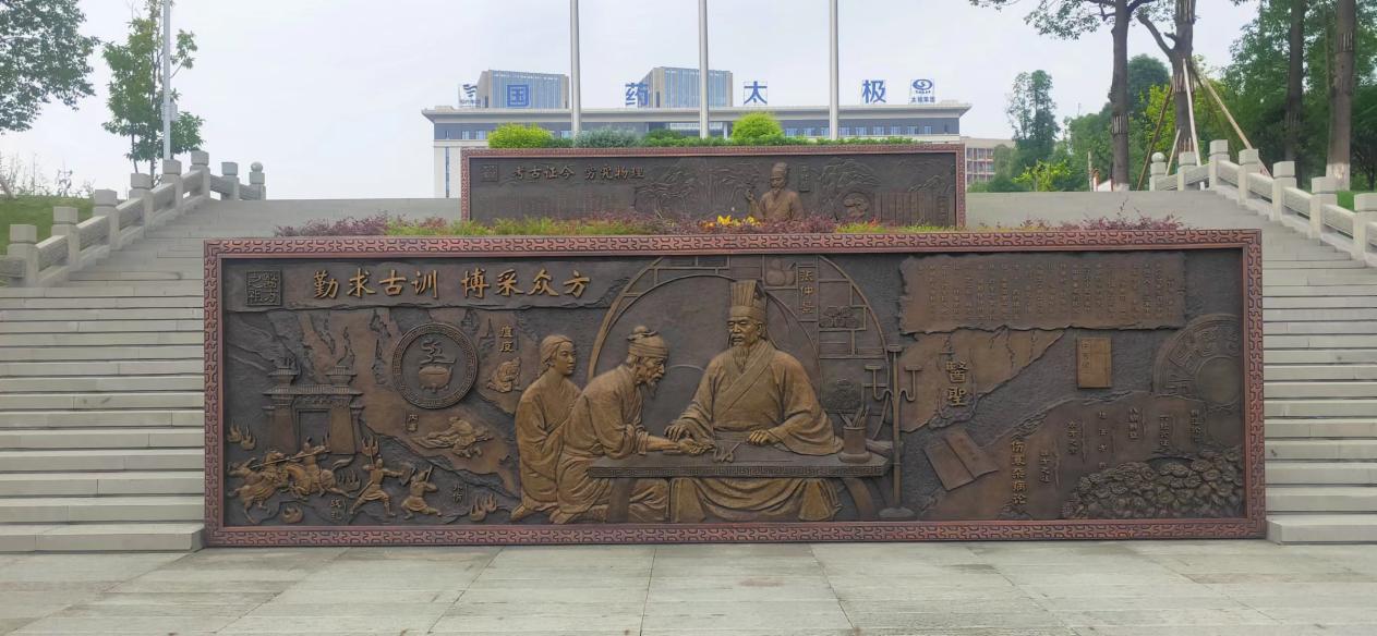 华阳雕塑 重庆铸铜浮雕设计 重庆景区浮雕安装