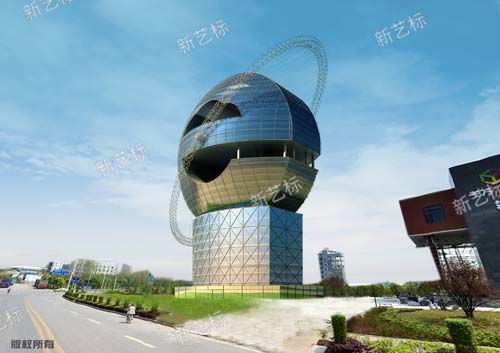 新艺标环艺 重庆旅游IP创意设计 艺术建筑设计