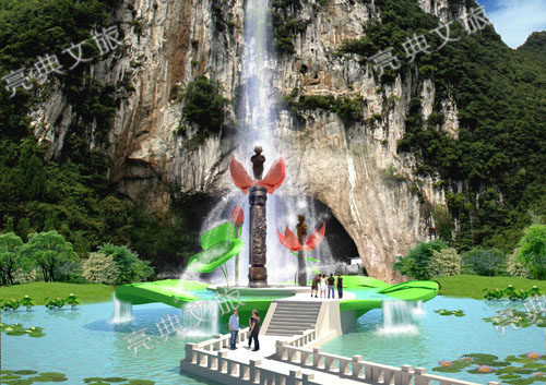北京亮典文旅 重庆园林景观设计 重庆文旅IP设计