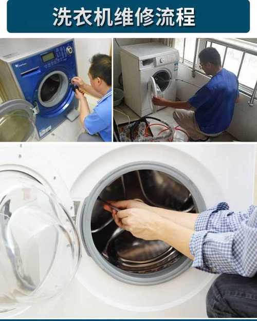 濮阳小米洗衣机专业维修-噪音大进水不停不脱水等故障维修