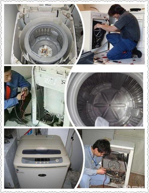 锦州海尔洗衣机安装维修-24小时随叫随到