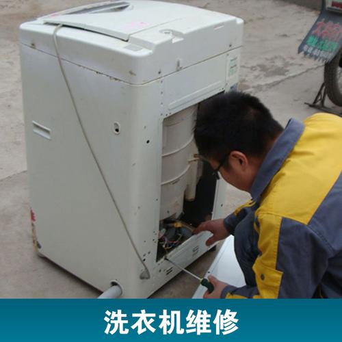 黄冈TCL洗衣机维修服务电话-收费透明