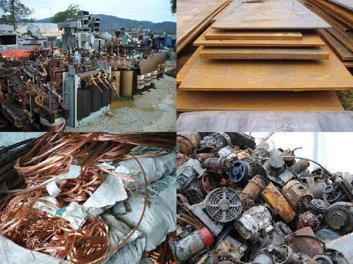 阿勒泰废铜铝铁钢塑料回收-专业回收