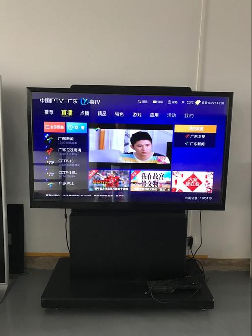 杭州TCL电视机维修站-免费上门，就近派单