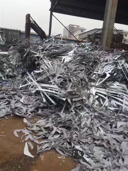 商洛废铜铝铁钢塑料回收-高价回收