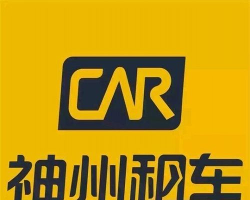 广州自驾游租车-汽车租赁价格-订制用车服务