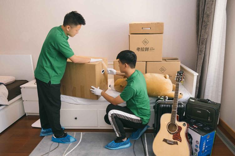 南京设备搬迁怎么收费老品牌专业搬家