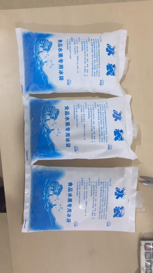 锡林郭勒食用冰块配送-专业冰块配送-现货速发