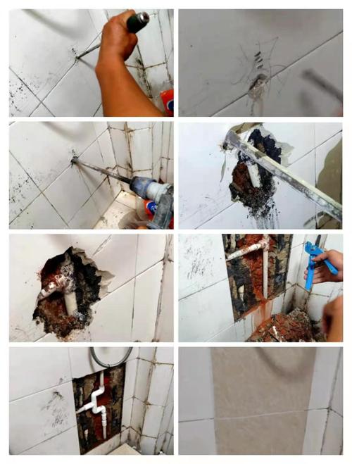 绥化修补房屋漏水,不要砸砖-专业维修