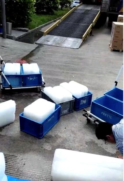 广州制冰厂-降温大冰块批发-全市免费配送上门