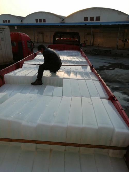 佛山食用冰批发配送-专业冰块配送-全市免费配送上门