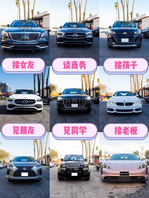 衢州考察用车-专业租车价格-订制用车服务