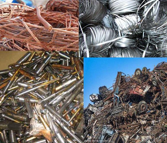 中山废铜铝铁钢塑料回收--当场结算