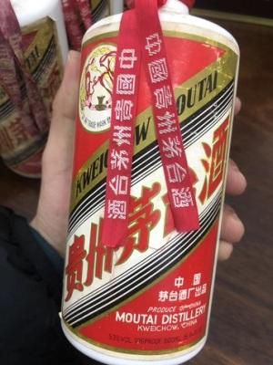 北京回收烟酒--专注老酒茅台名酒回收