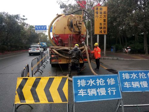 黄南市政管道疏通电话，快速解决您的管道堵塞问题