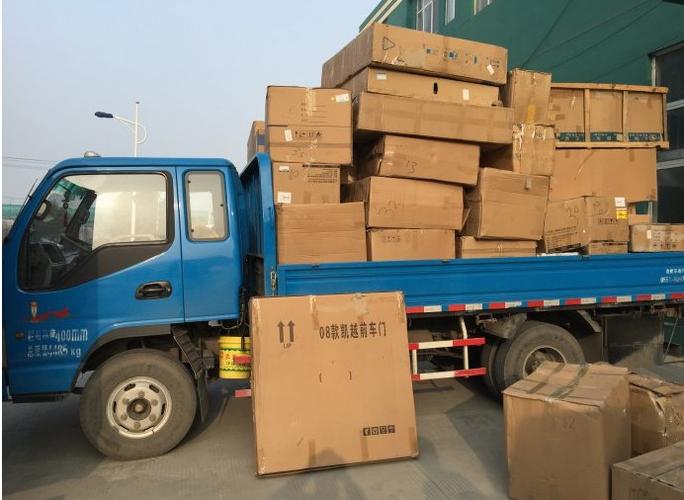 郑州面包车搬家哪家最便宜口碑好的搬家公司