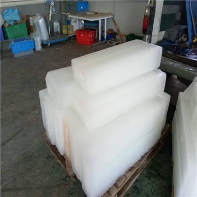 上海工业冰块配送-专业冰块配送-全市免费配送上门