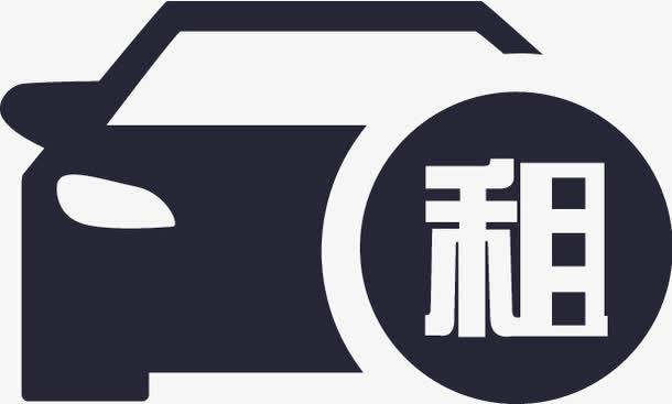 台州自驾游租车-专业租车价格-订制用车服务