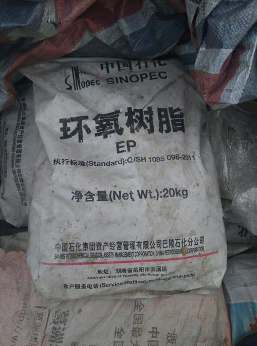 连云港大量回收化工原料多年回收经验