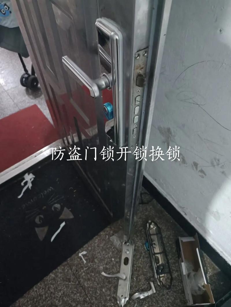 深圳开锁换锁公司-安装指纹密码锁-24小时上门服务