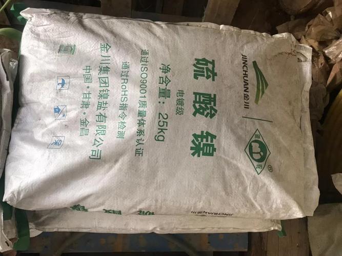潮州高价回收各种过期化工原料全国上门回收