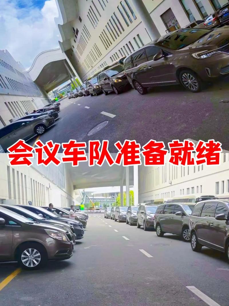 益阳考察用车-专业租车价格-车型齐全