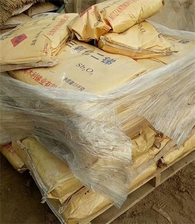 吐鲁番过期化工原料回收多年回收经验