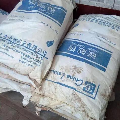 芜湖高价回收各种过期化工原料当场结清