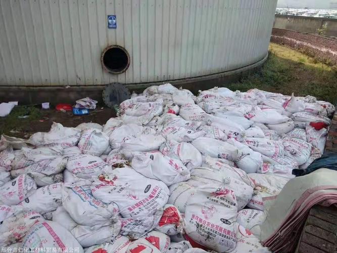 贺州回收报废化工原料全国上门回收