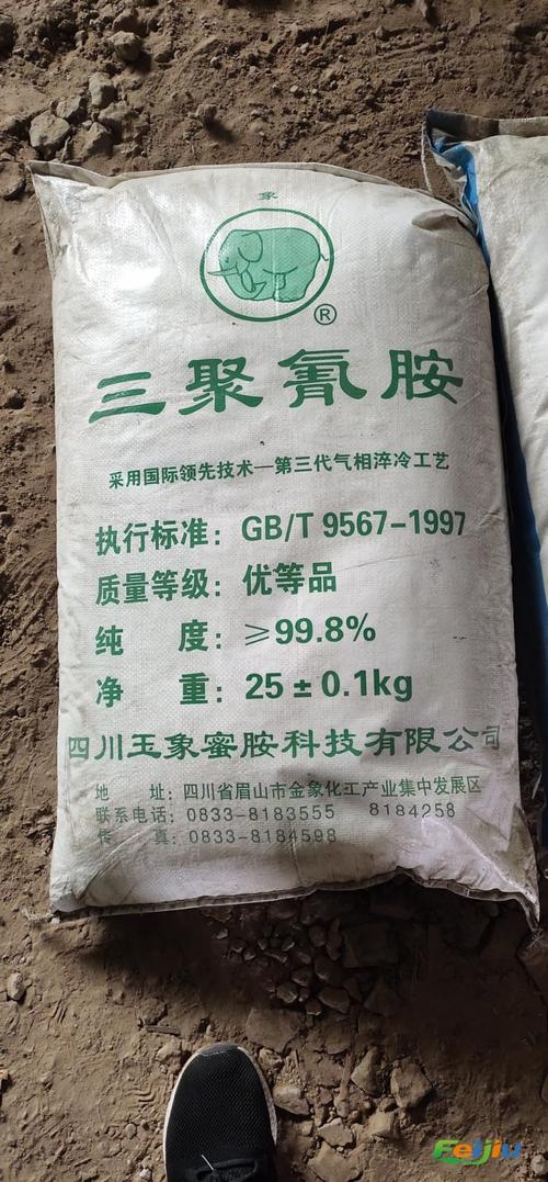 潍坊回收报废化工原料量大价高