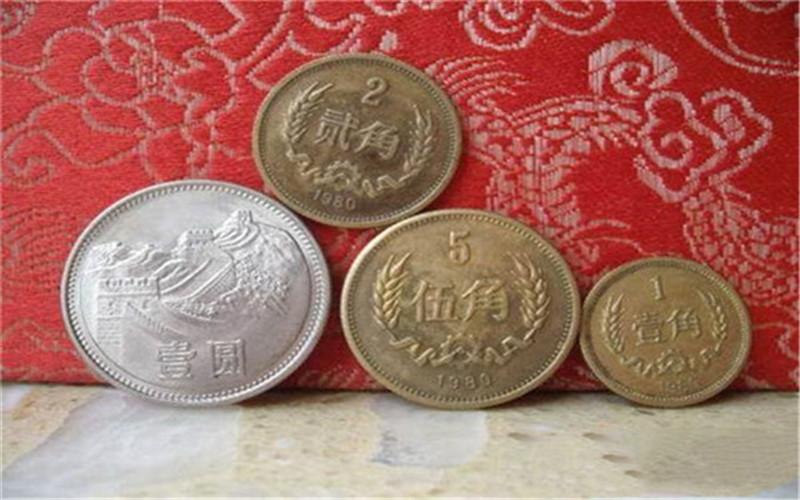 泰州高价回收铜钱，纪念币，纪念钞，邮票等价高同行，发图估价