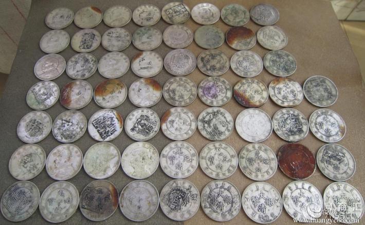 泸州哪里回收银元，铜钱，纸币，纪念币等高价收购，价格高于同行