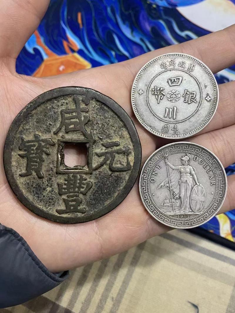 忻州高价回收铜钱，纪念币，纪念钞，邮票等实体门店，量大可上门