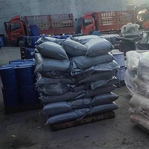 博尔塔拉回收报废化工原料全国上门回收