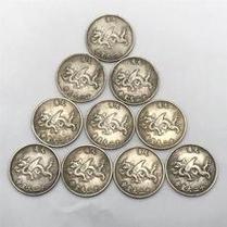 忻州哪里回收银元，铜钱，纸币，纪念币等价高同行，发图估价
