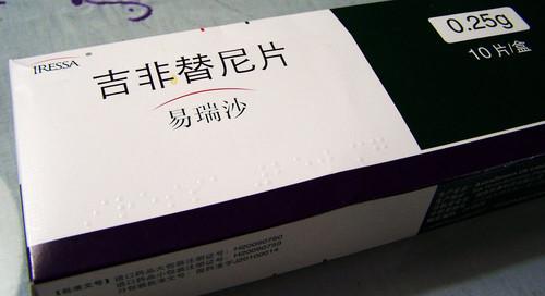 忻州回收靶向药，药品回收诚信收药商