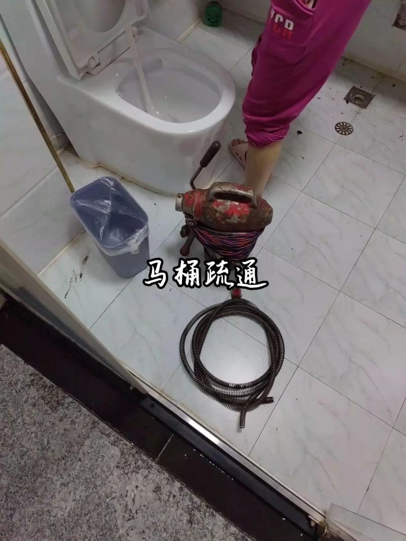 北京马桶疏通电话,不通不收费