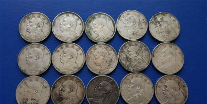 宜春高价回收铜钱，纪念币，纪念钞，邮票等-高价收购，价格高于