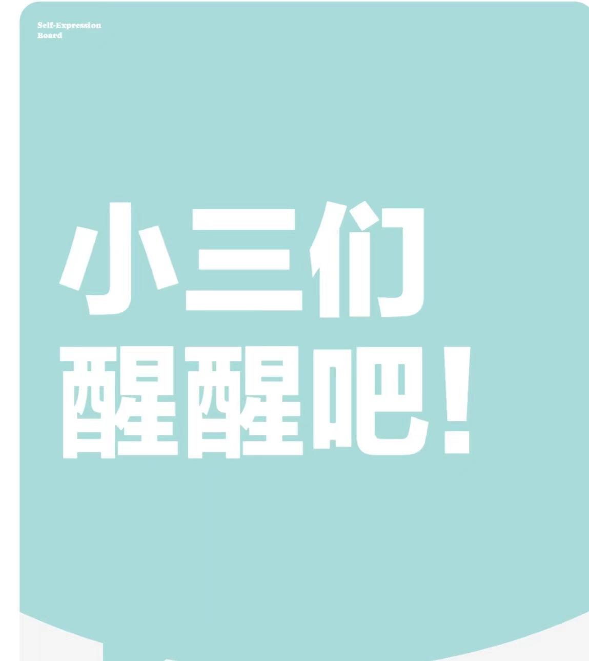 西双版纳出轨治理、外遇治理，婚外情治理